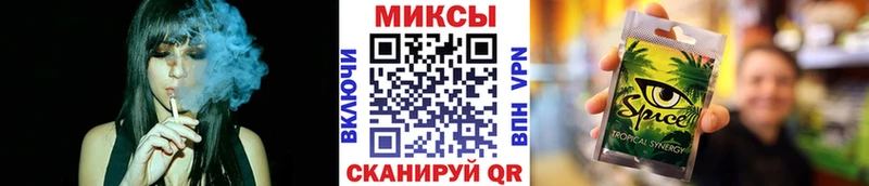 БУТИРАТ 1.4BDO Александров