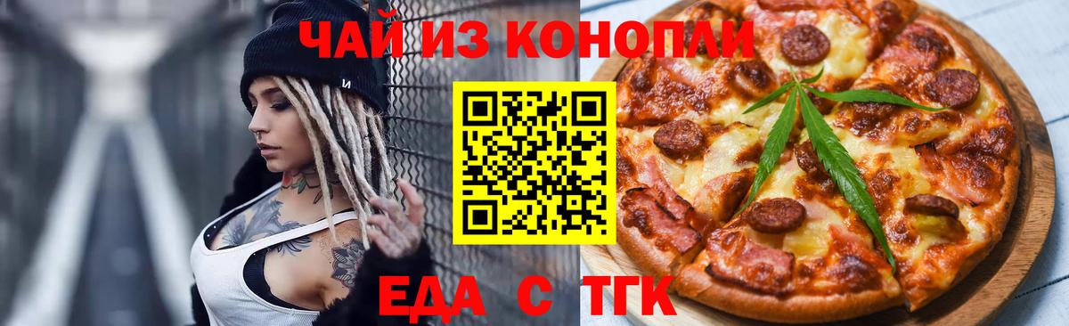 ГАШ Александров