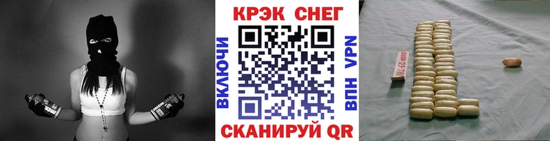 сайты даркнета как зайти как найти наркотики Александров Кокаин Колумбийский