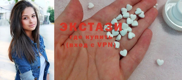 крисы Новозыбков