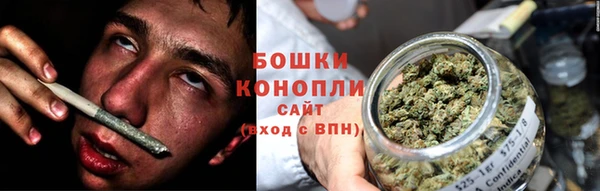 каннабис Абаза