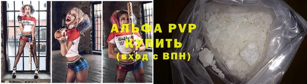 дистиллят марихуана Новодвинск
