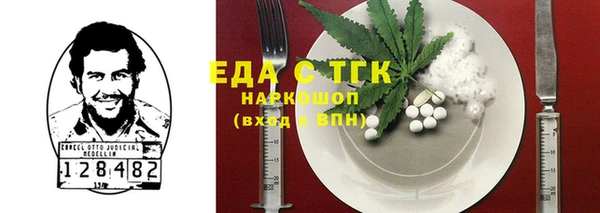 jwh Нязепетровск