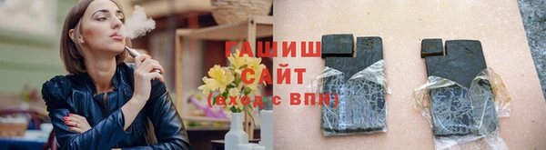 дистиллят марихуана Новодвинск
