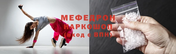 дистиллят марихуана Новодвинск