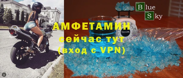 дистиллят марихуана Новодвинск