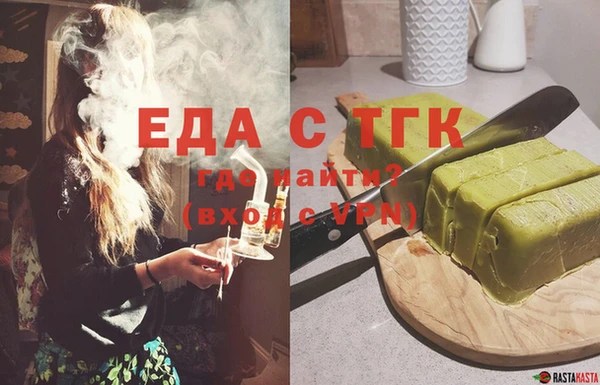 кокаин колумбия Абдулино