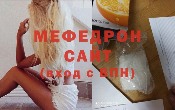 дистиллят марихуана Новодвинск