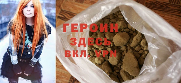 кокаин колумбия Абдулино
