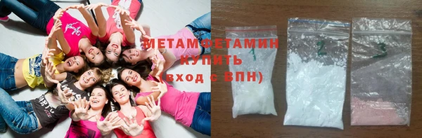 дистиллят марихуана Новодвинск