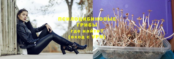 альфа пвп VHQ Нягань