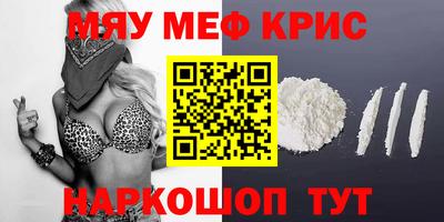 mix Азнакаево