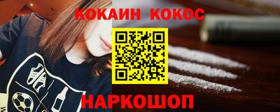 mix Азнакаево