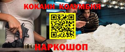 mix Азнакаево