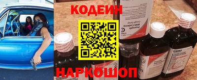 мефедрон мука Абакан