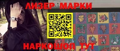 mix Азнакаево
