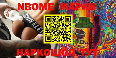 мефедрон мука Абакан