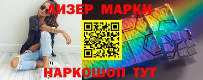 mix Азнакаево