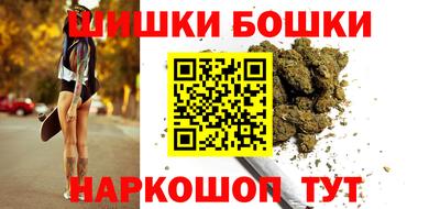 мефедрон мука Абакан