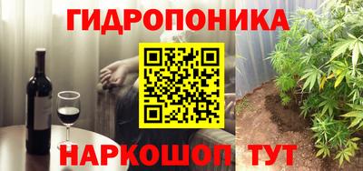 mix Азнакаево