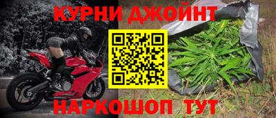 мефедрон мука Абакан