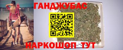 mix Азнакаево