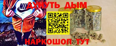 мефедрон мука Абакан