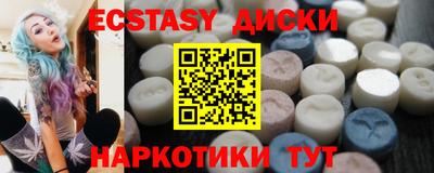 мефедрон мука Абакан