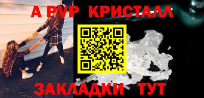 mix Азнакаево
