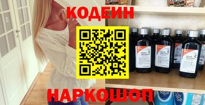 мефедрон мука Абакан
