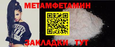mix Азнакаево