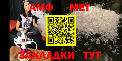 mix Азнакаево
