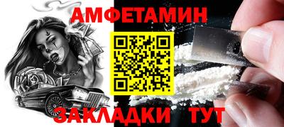 mix Азнакаево