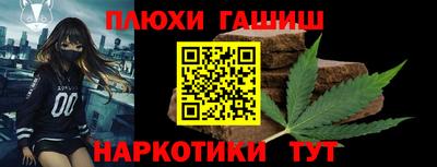 мефедрон мука Абакан