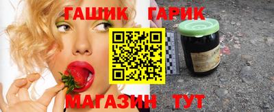 мефедрон мука Абакан