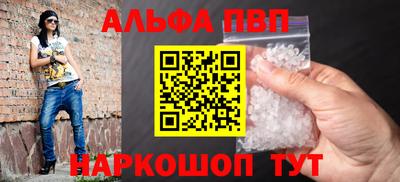 mix Азнакаево
