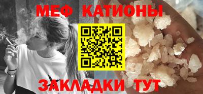 mix Азнакаево