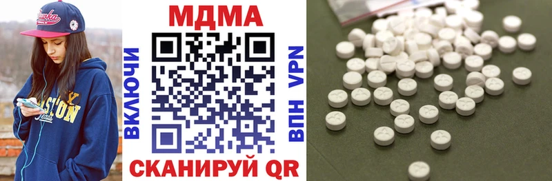 МДМА VHQ Александров