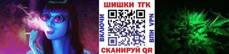 Канабис VHQ  мега как войти  Александров 